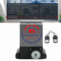 هل تبحث عن دينمو باب سحاب جانبي كهربائي